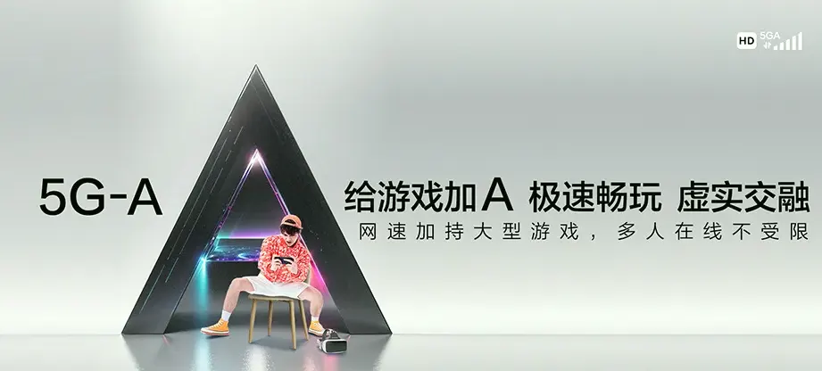 河津市河津市柴家镇 移动宽带移动宽带办理资费表